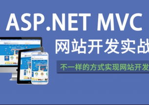 北大青鳥寶山校區(qū) 最新軟件開發(fā)與網(wǎng)絡(luò)技術(shù)服務(wù)課程全解析