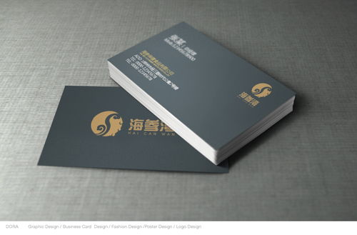 海產(chǎn)品生產(chǎn)公司logo 海鮮品牌logo 圖形與logo設(shè)計(jì) 豬八戒網(wǎng)國(guó)際站witmart.com